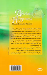 اوج خوشبختی